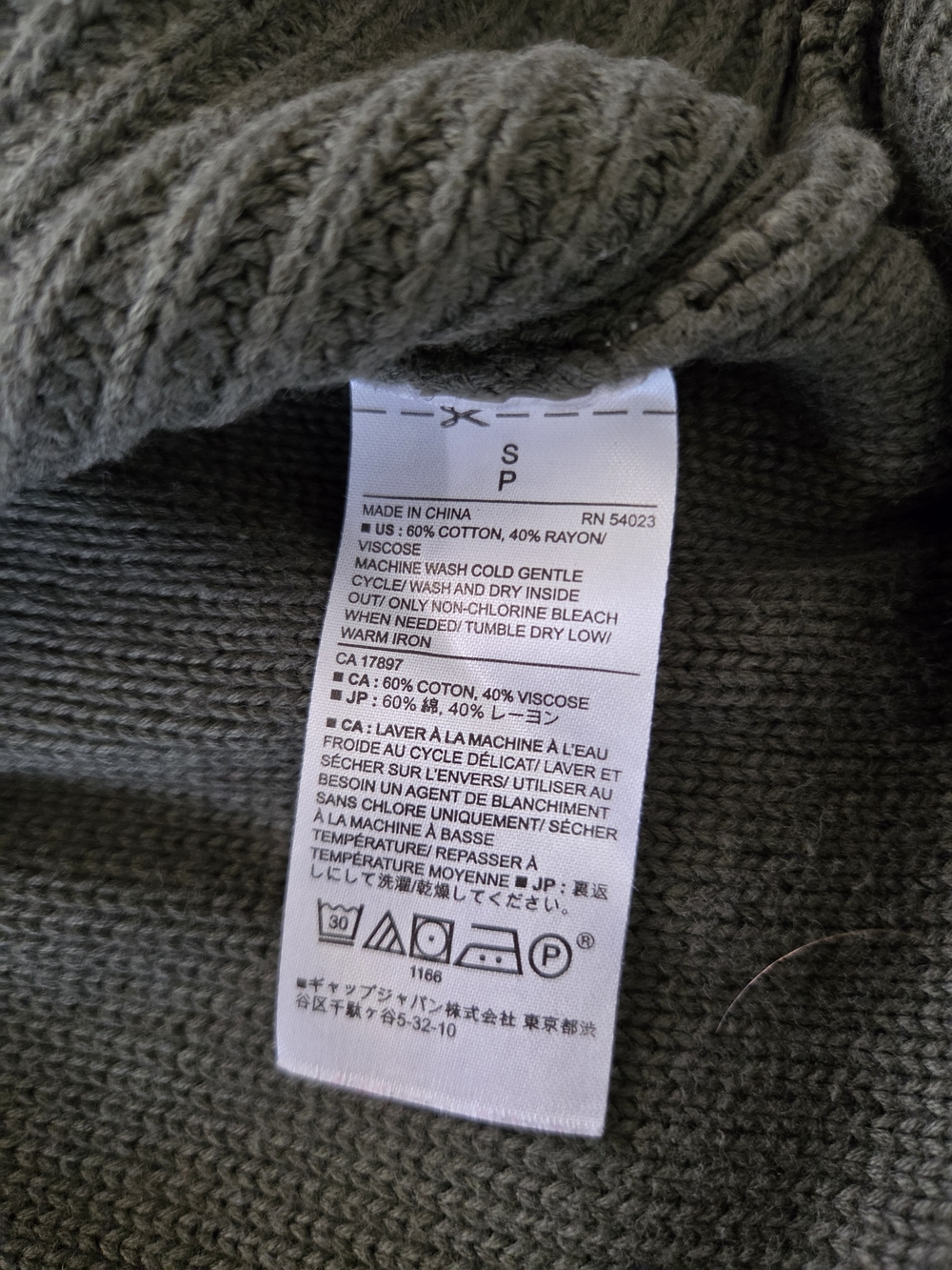Banana Republic Cable-Knit Turtleneck Sweater - Gray - Picture 10 of 10